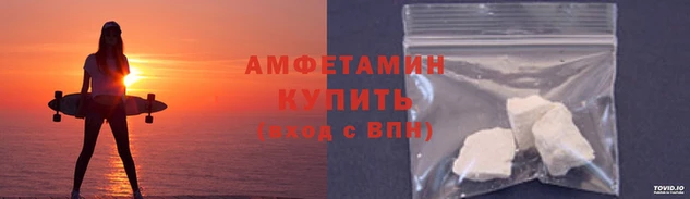 винт Богданович