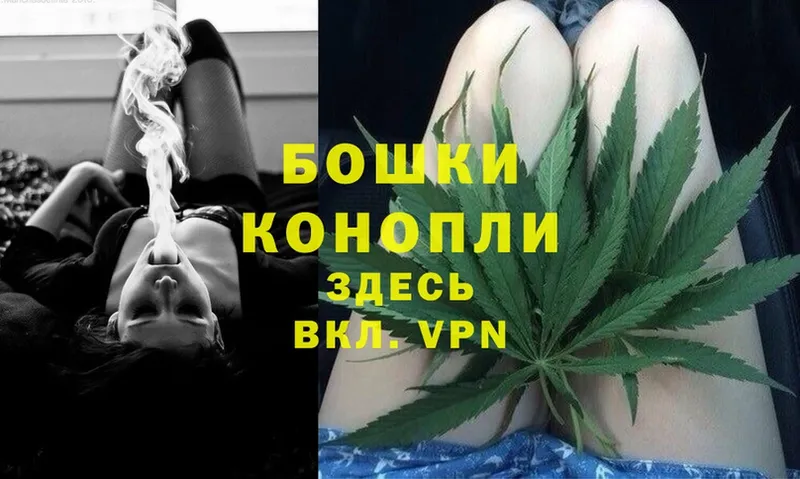 где можно купить наркотик  Лангепас  MEGA сайт  Канабис OG Kush 